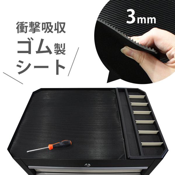 高耐久型 ローラーキャビネット＋ツールチェスト 13段 (マットブラック塗装/キャスター付き) [TB-2660A TB-2670B キャビネット ツールボックス]の画像