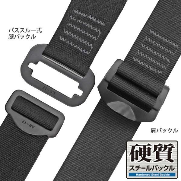 Tajima フルハーネス AT10-158571 赤と黒 楽天市場】Tajima タジマ フルハーネス 新規格 セット A1GSMJR