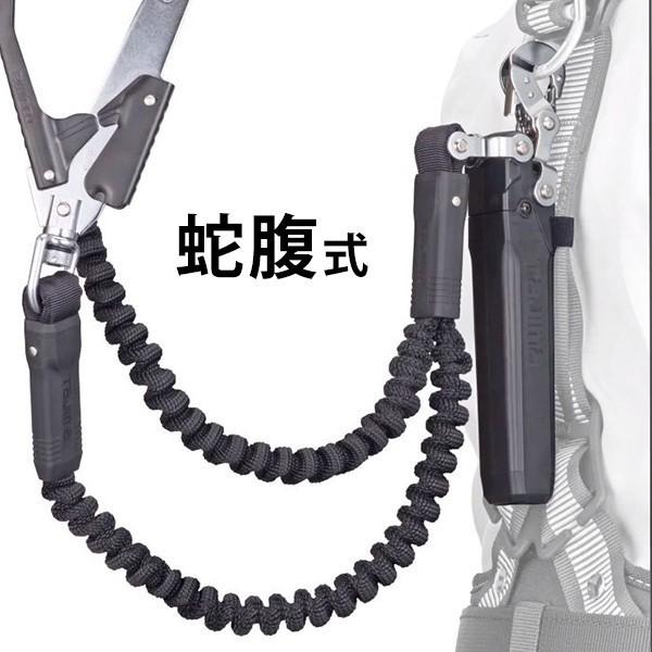 Tajima タジマ ハーネスGS 赤 Mサイズ+蛇腹ダブルL2セット Tajima タジマ ハーネスGS 赤 Mサイズ+蛇腹ダブルL2セット