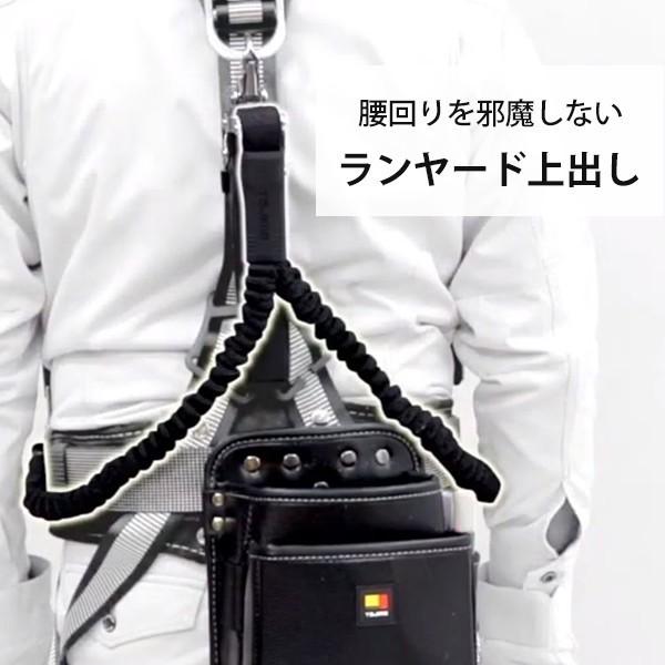 Tajima タジマ ハーネスGS 赤 Mサイズ+蛇腹ダブルL2セット Tajima タジマ ハーネスGS 赤 Mサイズ+蛇腹ダブルL2セット