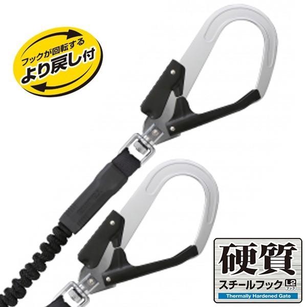 Tajima タジマ ハーネスGS 赤 Mサイズ+蛇腹ダブルL2セット Tajima タジマ ハーネスGS 赤 Mサイズ+蛇腹ダブルL2セット