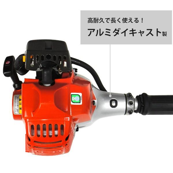 ハスクバーナ 草刈り機 エンジン式 プロ仕様 226rj ループハンドル 25 4cm3 日本製ゼノアエンジン Husqvarna 草刈機 刈払機 刈払い機 ミナト電機工業 通販 Paypayモール