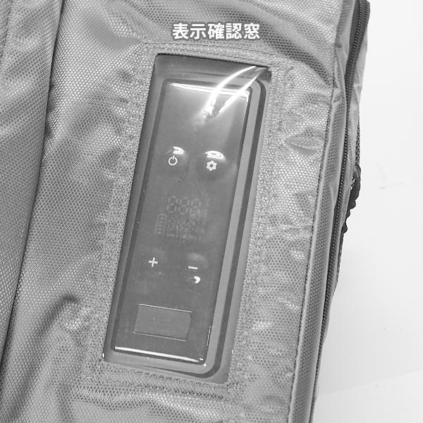 M.O.L ポータブル冷蔵庫 MOL-F201A専用 保冷バッグ MOL-F20BG