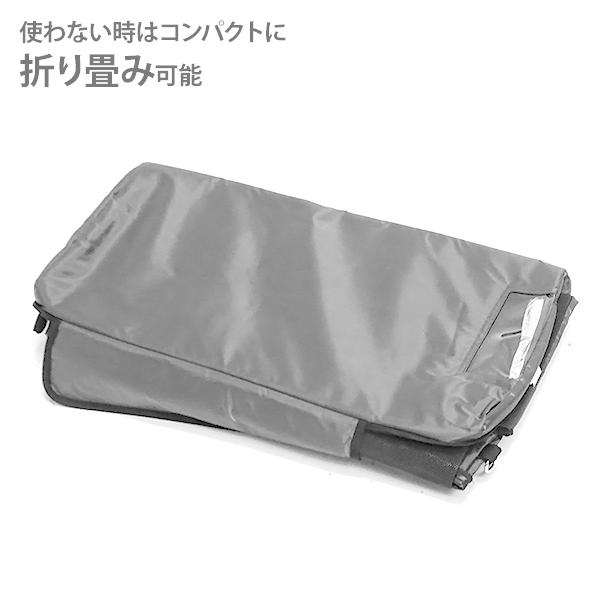 M.O.L ポータブル冷蔵庫 MOL-FL301専用 保冷バッグ MOL-F30BG M.O.L ポータブル冷蔵庫 MOL-FL301専用 保冷バッグ MOL-F30BG
