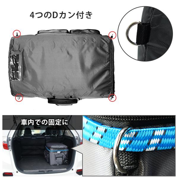 M.O.L ポータブル冷蔵庫 MOL-FL301専用 保冷バッグ MOL-F30BG M.O.L ポータブル冷蔵庫 MOL-FL301専用 保冷バッグ MOL-F30BG