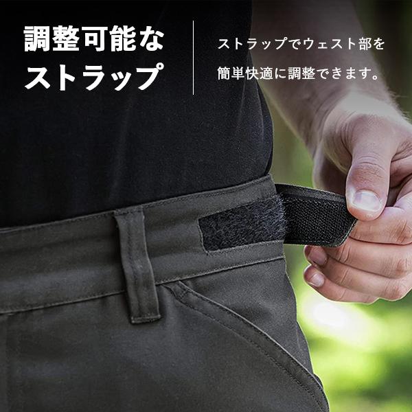 ハスクバーナ アウトドアパンツ Xプローラ 5974185 (メンズ ハスクバーナ アウトドアパンツ Xプローラ 5974185 (メンズ