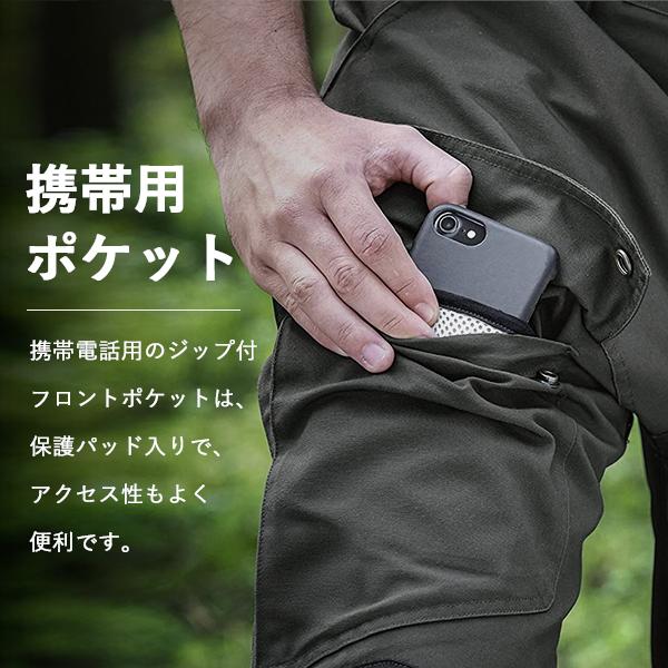 未使用　ハスクバーナ アウトドアパンツ ハスクバーナ アウトドアパンツ Xプローラ | Husqvarna JP