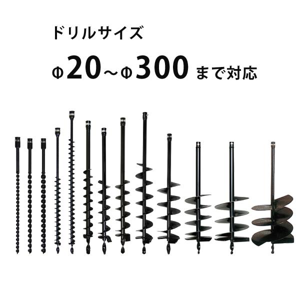 ゼノア エンジンオーガ AGZ5010EZ 967253501 [穴掘機 アース ゼノア エンジンオーガ AGZ5010EZ 967253501 [穴掘機 アース