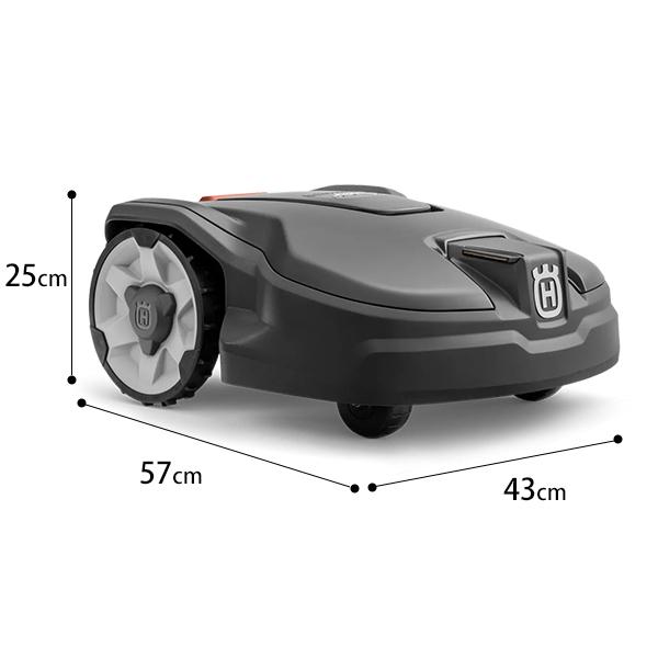 ハスクバーナ（Husqvarna） 【メンテ1回無料】ハスクバーナ ロボット芝