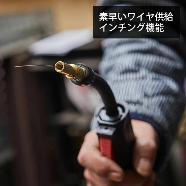 スズキッド インバーター半自動溶接機 アーキュリー80ノヴァ SAYI-80NMW チャコール/別注カラー (100Vノンガス専用) [スター電器 SUZUKID アーキュリー80]｜minatodenki｜05