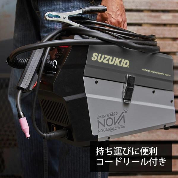 SUZUKID スズキッド インバーター半自動溶接機 アーキュリー80 SUZUKID スズキッド インバーター半自動溶接機 アーキュリー80