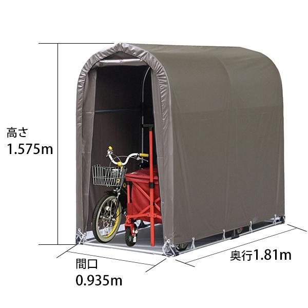 サイクルハウス 高耐久シート 2台用 SB [南栄工業 ナンエイ パイプ倉庫