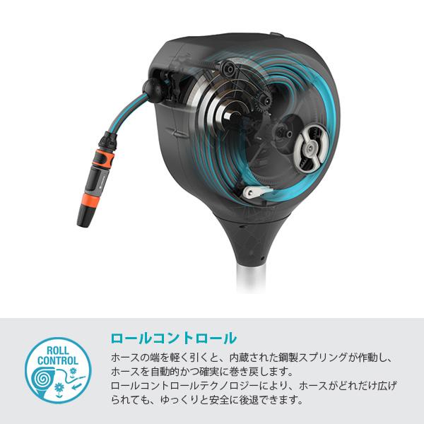 ガルデナ スパイク式自動巻取りホースボックス M (ターコイズブルー