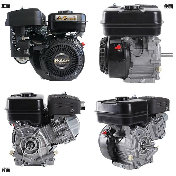 ロビン OHCガソリンエンジン EX13D (直結型／最大4.3HP) ブラック・イエロー [空冷4サイクル 汎用型エンジン Robin 旧スバルEH13後継機種]｜minatodenki｜03