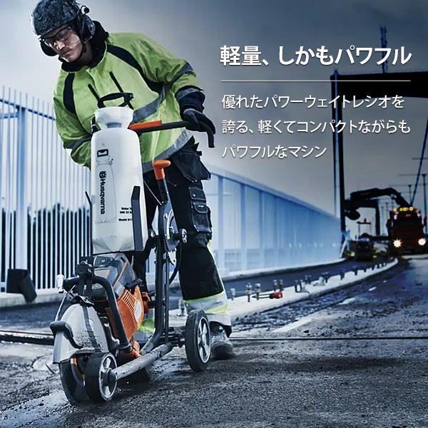 【エコツール豊田インター店】 Husqvarna/ハスクバーナ パワーカッター K770　【愛知県/豊田インター店/工具】 愛知/名古屋の電動工具・中古工具の買取販売専門店【エコツール