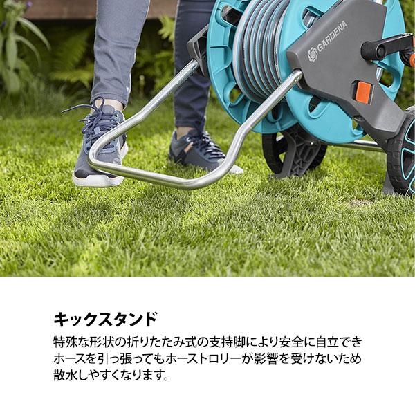 GARDENA ガルデナ ホースリールトロリー Mセット 20m スプレーノズル