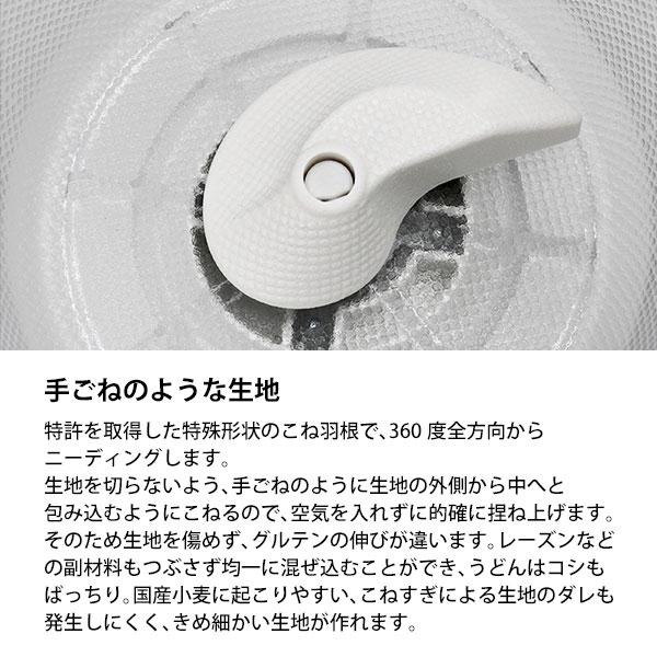日本ニーダー 家庭用 生地こね機 パンニーダー PK660D : ミナト