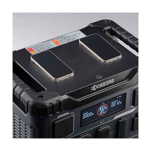京セラ ポータブル電源 DPS2400 669506A [KYOCERA リョービ RYOBI 防災