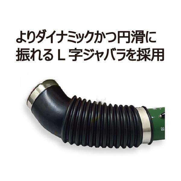 ヤマト農磁 肥料散布機 グリーンサンパーV型 [肥料散布器 背負い式