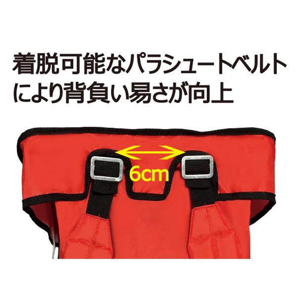 ヤマト農磁 肥料散布機 グリーンサンパーV型 [肥料散布器 背負い式