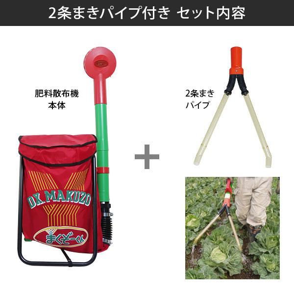 K★030 SAさん　九州送料込 キッズ 【MOONSTAR】 ムーンスター 14-19 サンリオ(L) サンリオ