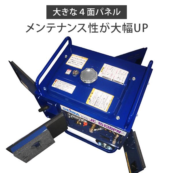 精和産業 防音型高圧洗浄機 JC-1513DPN+ 標準セット : ミナトワークス