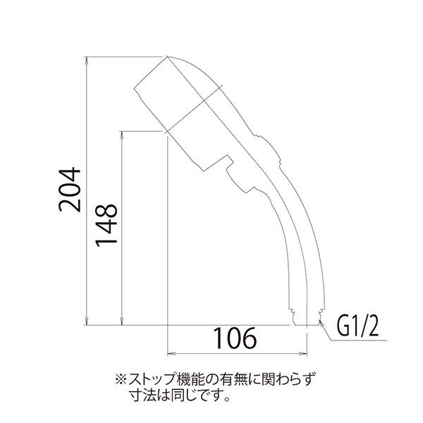 水生活製作所 バブリーミスティシャワー ホワイト SH23W-SN [シャワーヘッド マイクロナノバブル]の画像