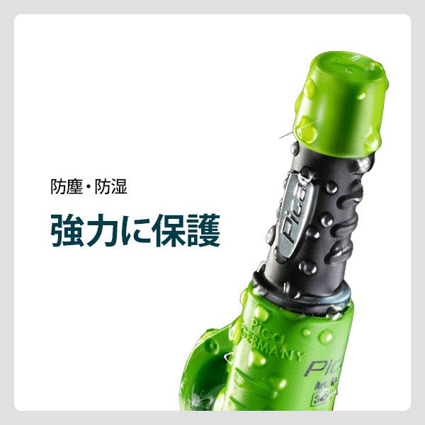 メール便】ピカマーカー 建築用シャープペンシル Dry 3030 2.8mm 黒