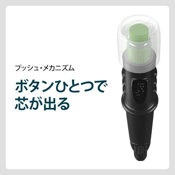 メール便】ピカマーカー 建築用シャープペンシル Fine Dry 7070 2本