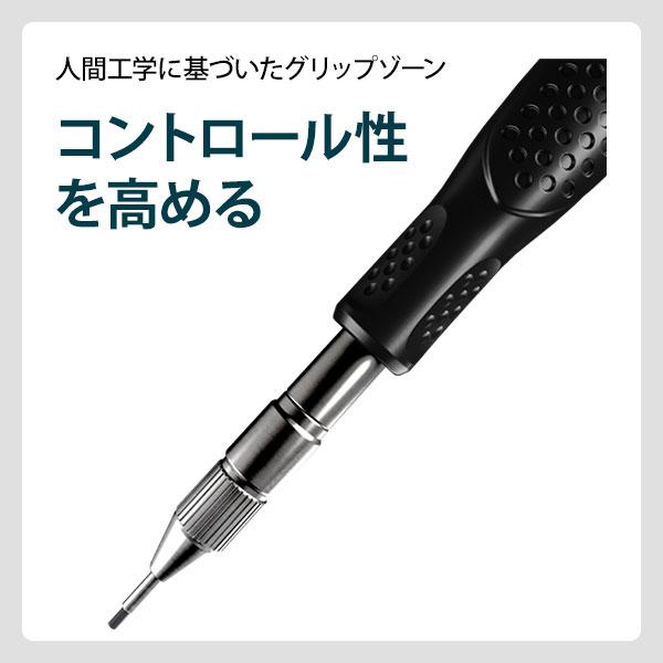 メール便】ピカマーカー 建築用シャープペンシル Fine Dry 7070 2本