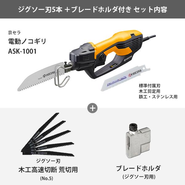 きこりな オールド詳細不明キュー No.2 SHINYAKOZUKA [ ORDINARY OLD