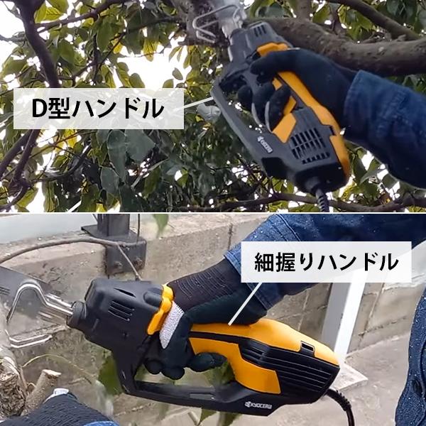 KYOCERA（京セラ） 電動ノコギリ ASK-1001＋ジグソー刃5本（木工高速