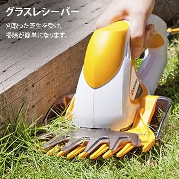 KYOCERA（京セラ） 電動バリカン AB-1620 + ヤニ防止・さび止め