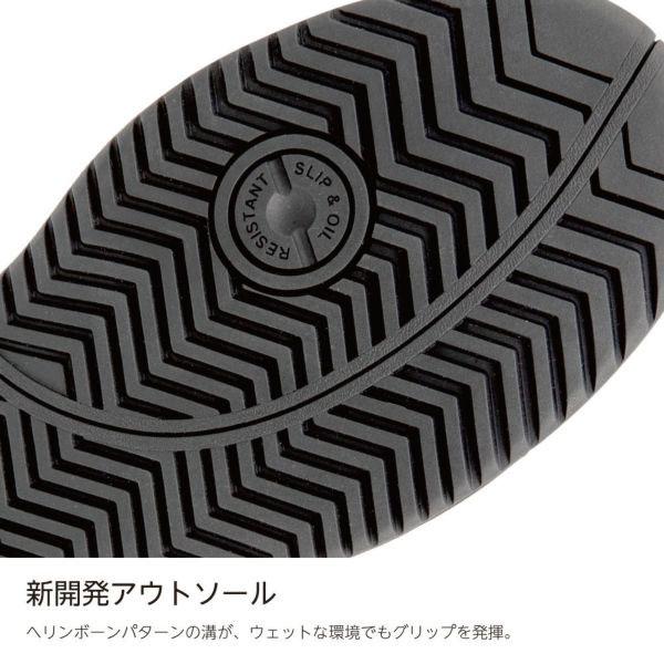 PUMA（プーマ） 安全靴 ヘリテイジ エアツイスト2.0 ロー ブラック