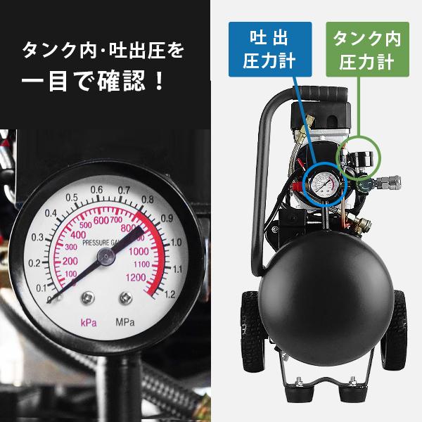 ミナト エアーコンプレッサー 静音オイルレス型 CP-301A＋エアーツール3点付きセット (100V/容量30L) [エアコンプレッサー]の画像