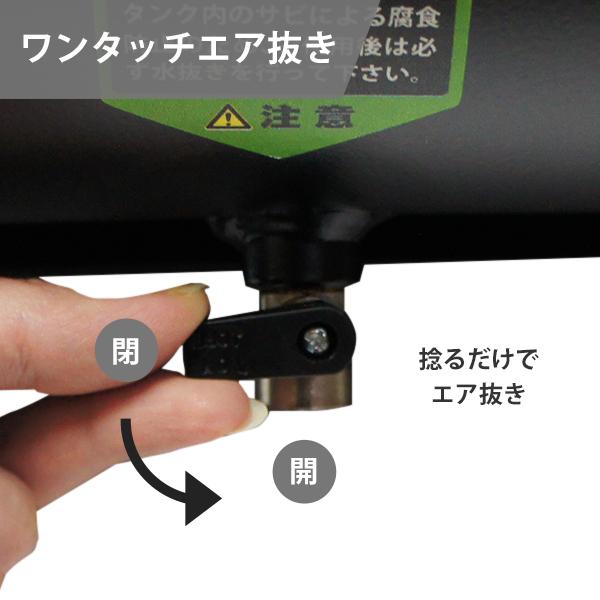 ミナト エアーコンプレッサー 静音オイルレス型 CP-301A＋エアーツール3点付きセット (100V/容量30L) [エアコンプレッサー]の画像