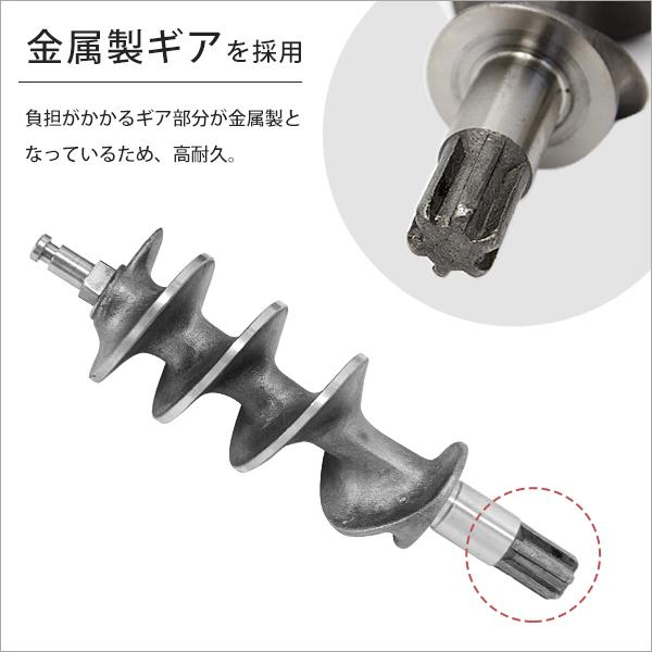 ミナト 業務用ステンレス製 電動ミンサー PMM-22F＋潤滑油セハー330付き (ミートミンサー 電動ミンチ機 味噌すり 腸詰め)_6