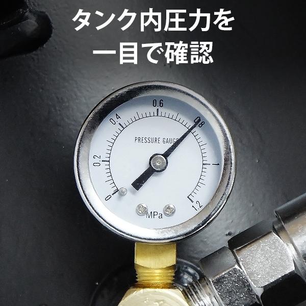 MINOTO WORKS ポータブル補助エアタンク CPT-25  リサイクルショップ宮崎屋　佐土原店　25.3.16F MINATOWORKS（ミナトワークス） ミナト スチール製 エアサブタンク CPT