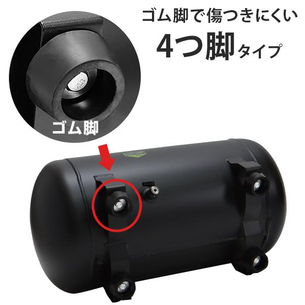 MINOTO WORKS ポータブル補助エアタンク CPT-25  リサイクルショップ宮崎屋　佐土原店　25.3.16F MINATOWORKS（ミナトワークス） ミナト アルミ製 エアサブタンク 25L
