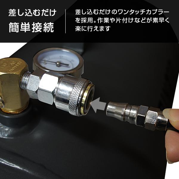 MINATOWORKS（ミナトワークス） ミナト アルミ製 エアサブタンク 25L