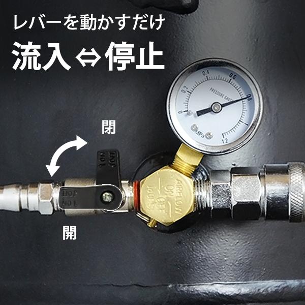 MINATOWORKS（ミナトワークス） ミナト アルミ製 エアサブタンク 25L