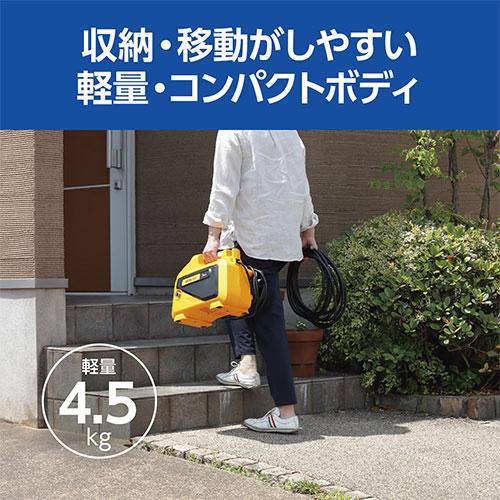 京セラ AJP-2030 高圧洗浄機 668300A + 延長高圧ホース8ｍ [KYOCERA リョービ RYOBI 掃除 清掃 洗車 高水圧 高圧 静音]の画像