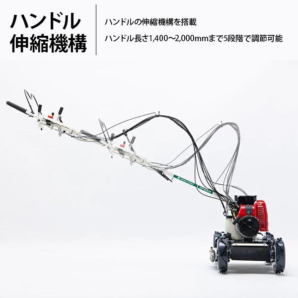 在庫品】オーレック 畦草刈機 スパイダーモア SP853A (刈幅500mm