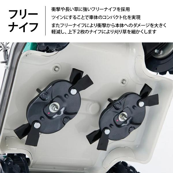 在庫品】オーレック 畦草刈機 スパイダーモア SP853A (刈幅500mm