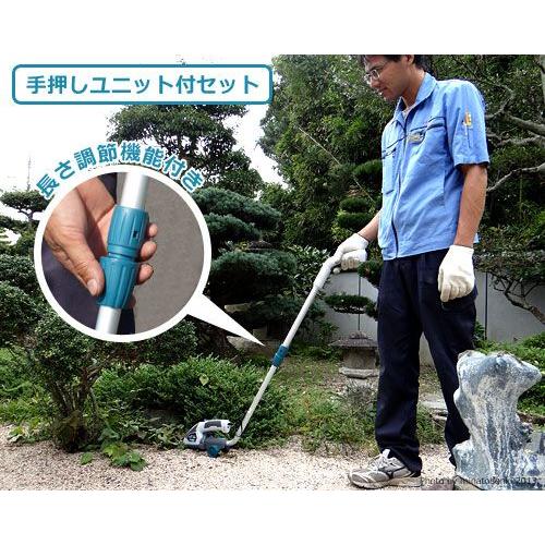 ミナト 充電式 植木バリカン 芝生バリカン Mtr 100li 7 2vリチウムイオン電池 芝刈り機 電動芝刈機 ミナト電機工業 通販 Paypayモール