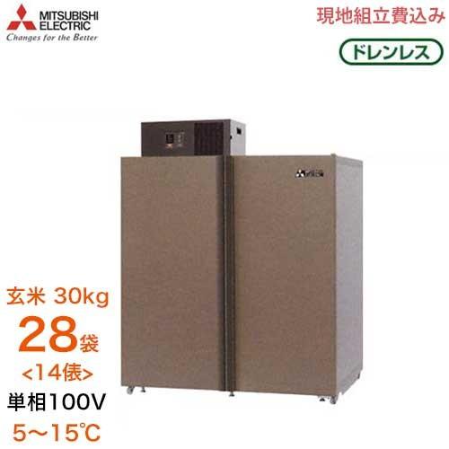 MITSUBISHI ELECTRIC 冷蔵庫 エコ機能付き 三菱電機：エコちゃんの“環境ですよ。”|冷蔵庫