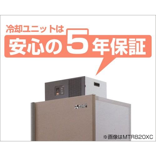 三菱電機 玄米保冷庫 MTR1600XC 《現地組立サービス付》 (単相100V/5〜15℃/14俵) [低温貯蔵庫]｜minatodenki｜05