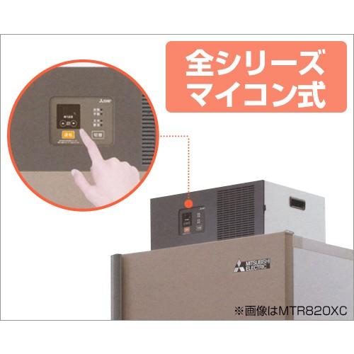 三菱電機 玄米保冷庫 MTR1600X03 《現地組立サービス付》 (三相200V/0〜15℃/14俵) [低温貯蔵庫]｜minatodenki｜03