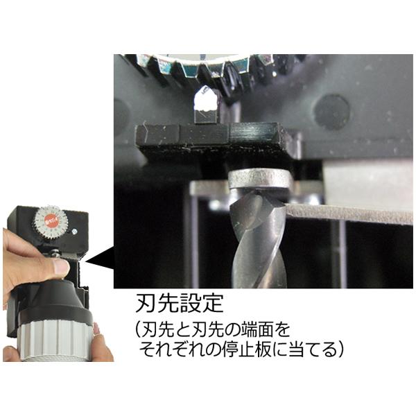 ニシガキ Xシンニング ドリル研磨機 ドリ研X14 AB型 N-501 (一般 ニシガキ Xシンニング ドリル研磨機 ドリ研X14 AB型 N-501 (一般