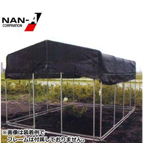 ビニールハウスbh 33専用 遮光ネット 南栄工業 ナンエイ ビニールハウス Nan Syakou ミナトワークス 通販 Yahoo ショッピング
